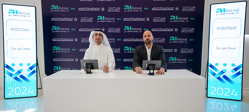 Dubai AI Campus and Google Cloud announce collaboration to support start-up ecosystem